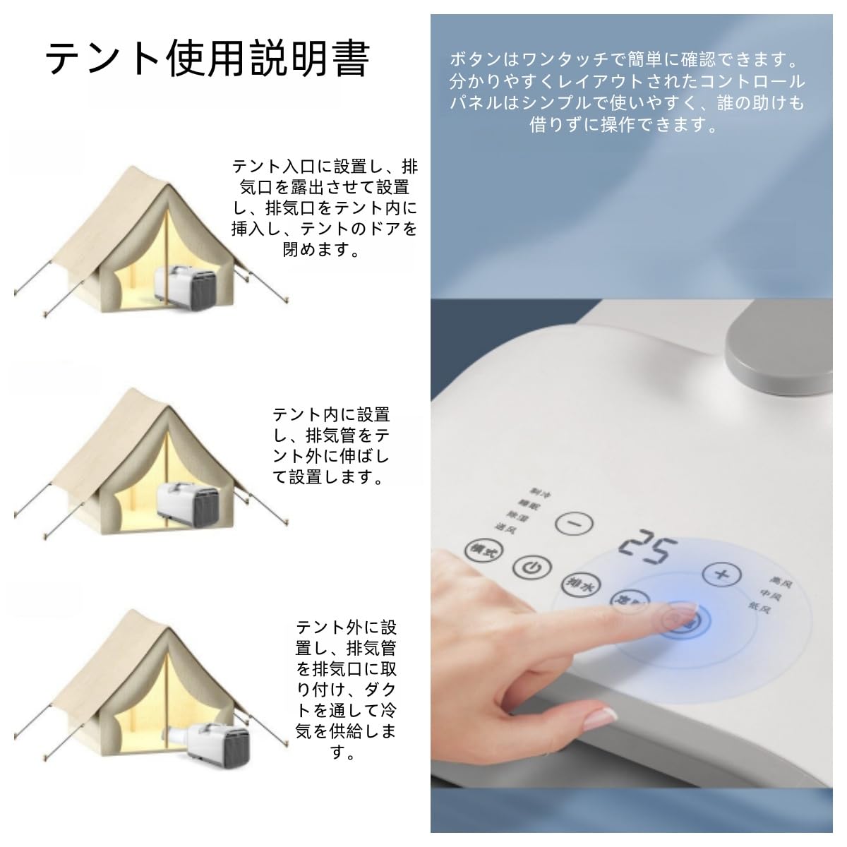Amazon.co.jp: Tyoksi スポットクーラー、ポータブルエアコン